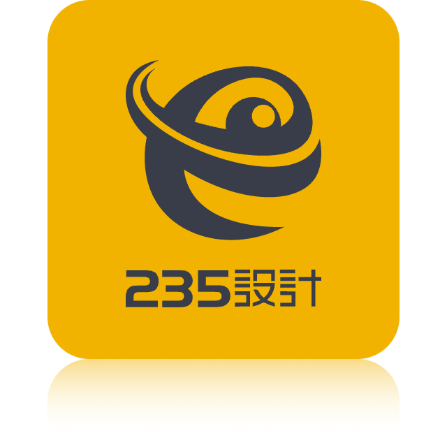 贰叁伍设计 - 兴义网站建设/小程序开发/LOGO设计